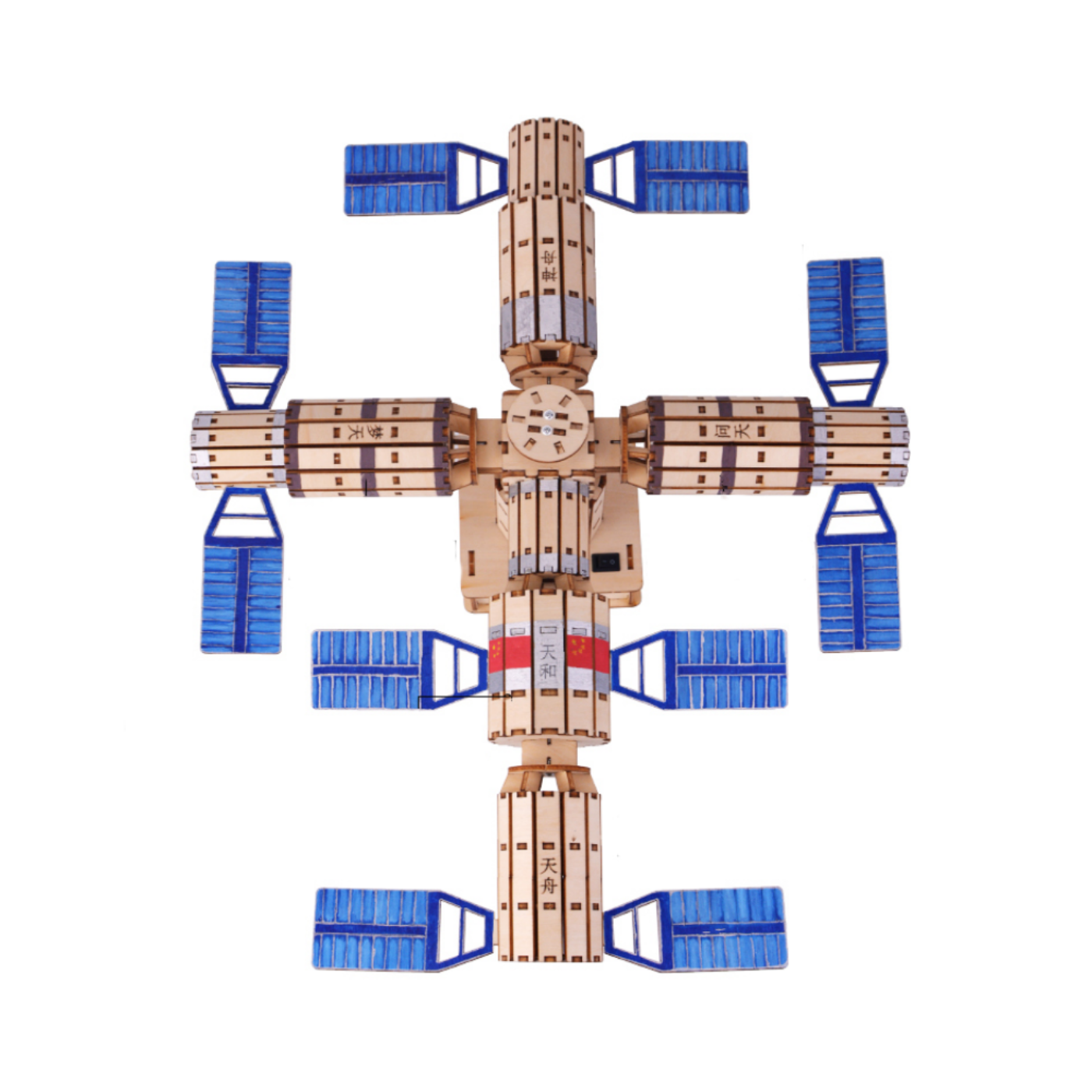 Pludo STEM Space Station Kit – Electrical Energy into Mechanical Motion DIY Science Kit for Kids 11–14 | Grade 6–8 - Image 2