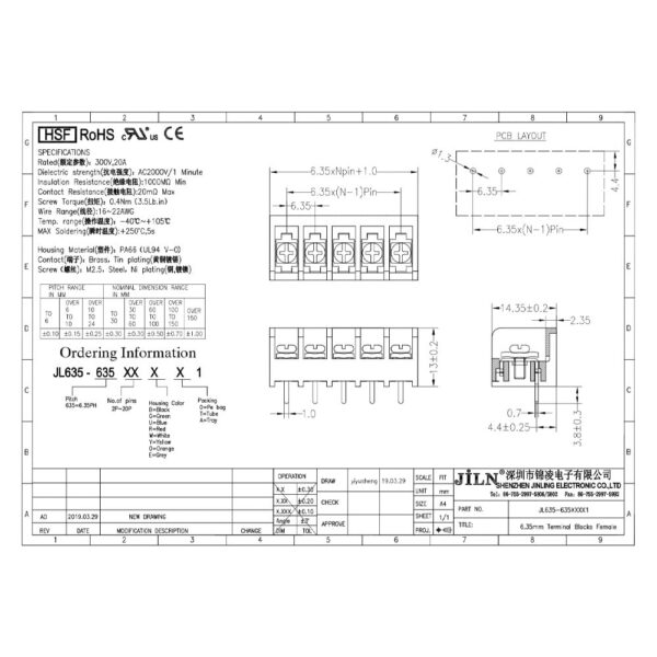 2 Pin 20A 6.35mm Pitch Black Connectors for PCB Screw Terminal Block(Pack of 2 Pieces) - Image 2