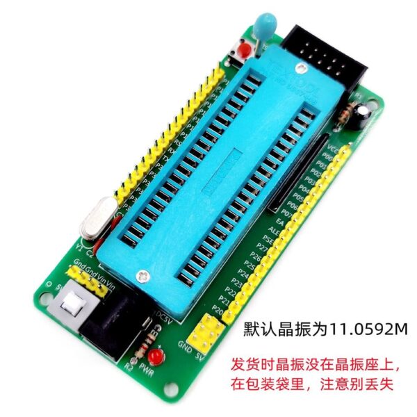 40P Locking 51 Microcontroller Small Syastem Board/Development Board Supports AT89C51/S52 STC89C52 - Image 2