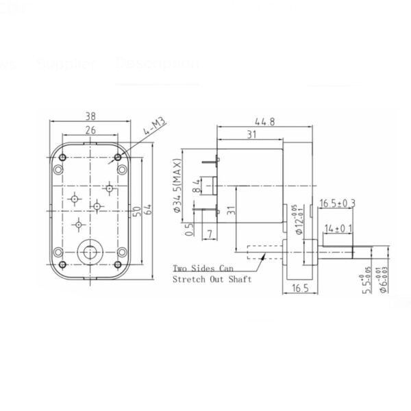 64GB-3324 12V 150RPM Special Rectangular Gear Box Motor - Image 5