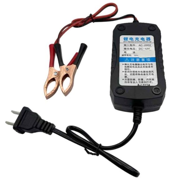 6.4V 1A Lithium Battery Charger(cut-off 7.2  ) - Image 7