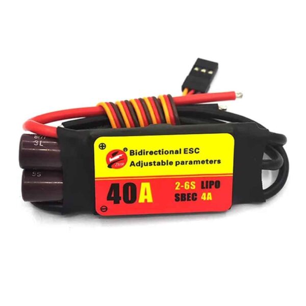 Hobbyocean Underwater Thruster 12-16V 860KV 300W Reverse Brushless Motor + 40A ESC for RC Bait Tug Boat Nest Ship Submarine ROV Robot Underwater Propeller - Image 6