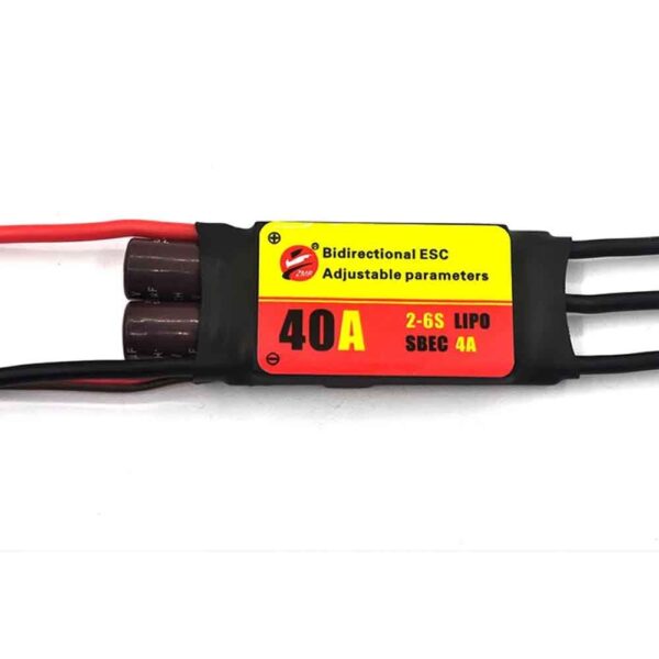 Hobbyocean Underwater Thruster 12-16V 860KV 300W Reverse Brushless Motor + 40A ESC for RC Bait Tug Boat Nest Ship Submarine ROV Robot Underwater Propeller - Image 8