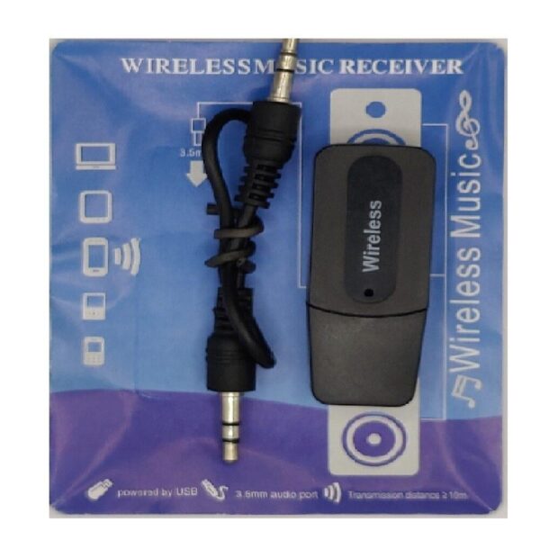 Wireless Music Receiver